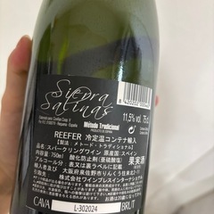 スパークリングワインの画像