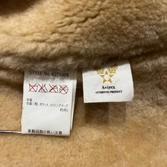 Avirex シープスキン　フライトジャケット　 B-3 本革 S   ムートン ボア ブラウンの画像