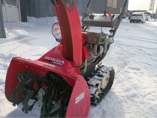 ★中古☆ホンダ除雪機★HS660 HST☆セル付き★実働☆電動シューター★バッテリーバッテリーカバー新品交換☆札幌江別市送料無料