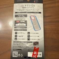 iPhone16Pro MAX ケースの画像