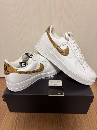 Nike Air Force 1 Low 
