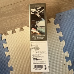 ポータブルクリーナーの画像