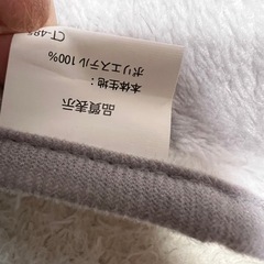 猫抱っこ紐の画像