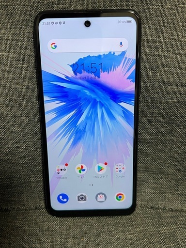 激安　libero 5G Ⅱ A103ZT SIMフリー