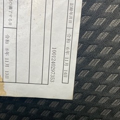 軽トラック売ります。の画像