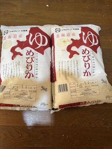 ゆめぴりか5kg×2(お話し中です)
