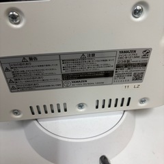 ツインヒートプラス　2023年製の画像