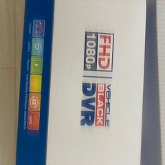 新品、車DVRミーラの画像