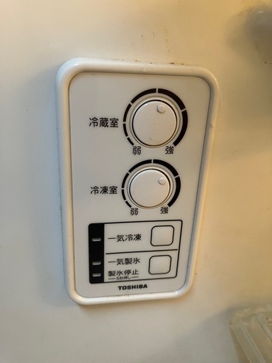 冷蔵庫