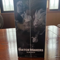 【新品未開封】ドラゴンボールZ MATCH MAKERS 魔人ベジータ フィギュアの画像