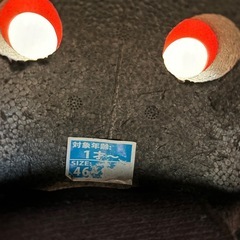 ブリヂストン 子供用ヘルメットの画像