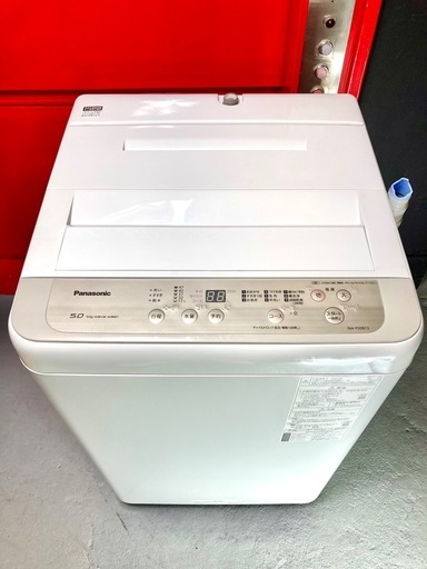 ★大阪全域送料無料★安心3ヶ月保証！1人暮らしにぴったりサイズ！全自動洗濯機　5.0kg【Panasonic:2020年製 NA-F5