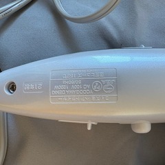 ドライヤーの画像