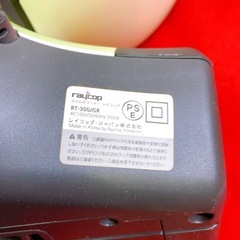 【売約済】ふとんクリーナー レイコップ RT-300JGRの画像