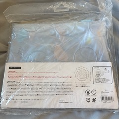 【新品未使用・未開封】噴水マットの画像