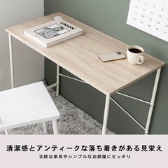 美品　パソコンデスク　　勉強机の画像