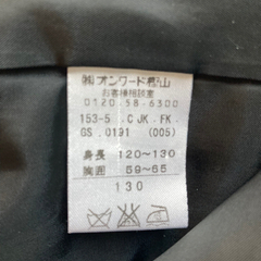 男児スーツ　130センチの画像