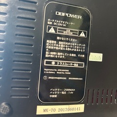 DVDプレーヤー　　2台の画像