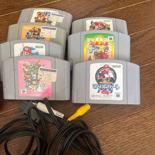 Nintendo 64