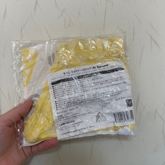 【未使用】もへじ 手ぬぐいエコバッグ(辰)の画像