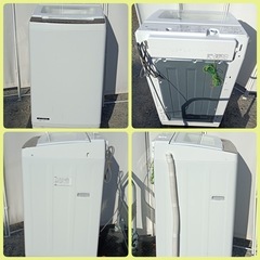 [八6774] 
ヤマダ  2022年製  全自動電気洗濯機  8.0kg   YWM-TV80G1  外形寸法  幅585㎜  奥行570㎜  高さ985㎜の画像