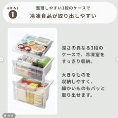 Haier URBAN CAFE 173L 2ドア冷凍・冷蔵庫 ステンレスブラックの画像