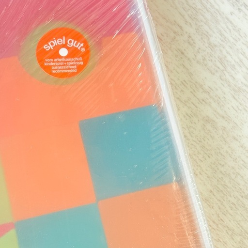 【新品•未使用】デュシマ社　アクリルブロック　積み木　Lumi　ビタミンカラー