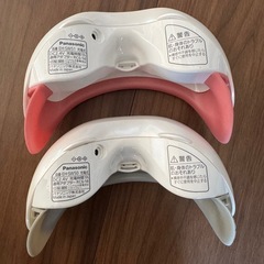 目もとエステ　Panasonicの画像