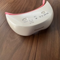 目もとエステ　Panasonicの画像