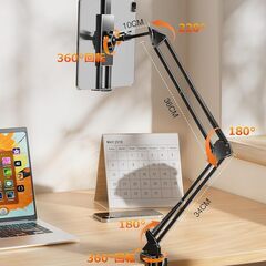 タブレット スタンド 寝ながらタブレット アーム【2025最新型・炭素スチール製・ケーブル固定具付き】4〜15.6インチ対応 ホルダー 折り畳み式 360°回転 自由角度調整 ベッドサイド取付 iPad/iPhone/Kindle/Switch/Surfaceの画像