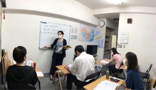 中国教室、個人レッスン エイ先生（柳瀬川）中国語教室チャイニーズドットコムのマンツーマン