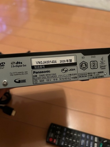 Panasonic ブルーレイレコーダー