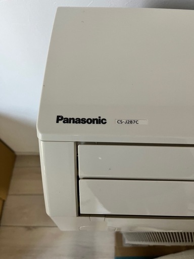 【取引者決まりました】エアコン10畳用