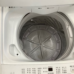 IRIS OHYAMA アイリスオーヤマ 全自動洗濯機 IAW-T451 2023年製【トレファク 川越店】の画像