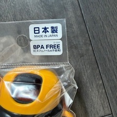 【新品未開封】ミキハウス　おやつケースの画像