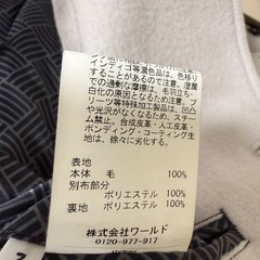 タケオキクチ　コート　サイズ3の画像