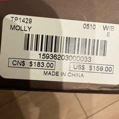 Bebe   ハイヒールの画像