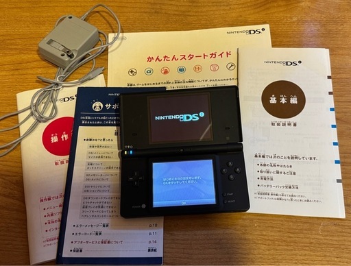 Nintendo DSi＆ゲームソフトセット　　　　