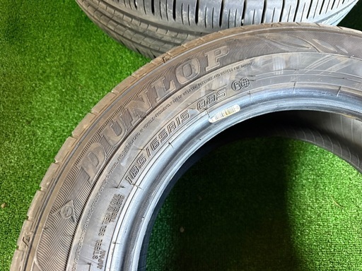 【2024年製造】ダンロップ ENASAVE EC300+ 185/65R15 4本セット DUNLOP