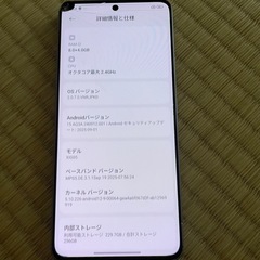 【部品取り】スマートフォン Redmi Note 13 Pro の画像