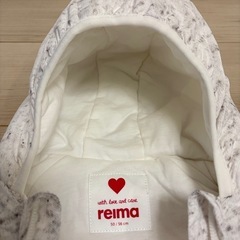Reima カバーオールの画像