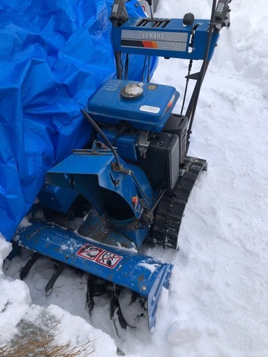 「値引交渉可」YAMAHA除雪機560<要調整整備？>