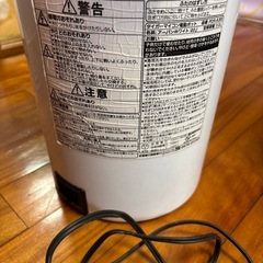 電気ポットの画像