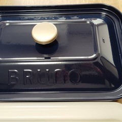 Bruno ポットプレートの画像