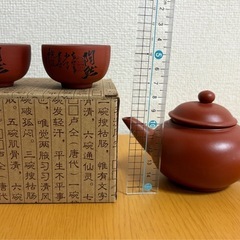 【新品】台湾茶器セットの画像
