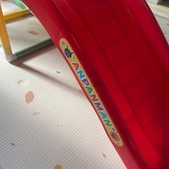 アンパンマン ジャングルジム 滑り台 おもちゃの画像