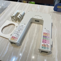 【ふとん乾燥機】【日立】クリーニング済み【管理番号0122】野の画像