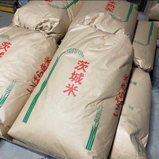 つくばみらい市の美味しいお米【7年産コシヒカリ】農家直売 30kg