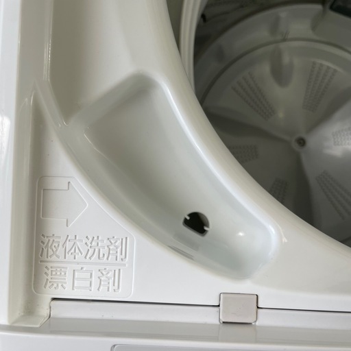 Panasonic 全自動洗濯機 NA-F50B15 5kg 2021年製 パナソニック ホワイト 一人暮らし 生活家電 