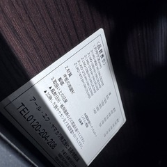 オフィスデスク　平机の画像